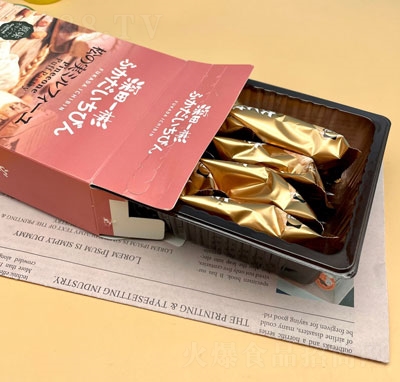 ���Z����ǧ���������ʳƷ