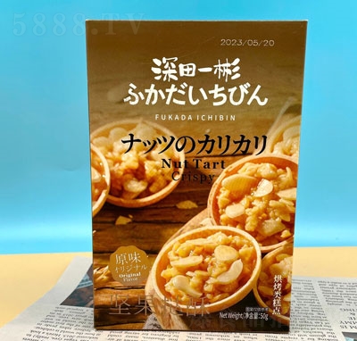 ����һ��Թ����ָ��c�