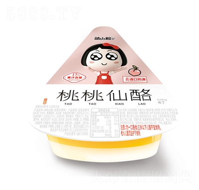 ��С�H�������Ҳ�������ɢ�b�Q��