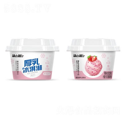 ��С�H�������ܲ���������ݮζɢ�b�Q��