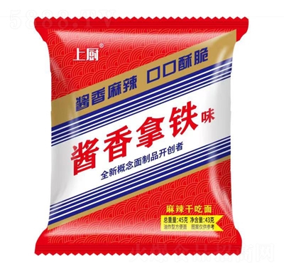 上廚醬香拿鐵味麻辣干吃面45g方便面休閑食品