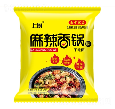 上廚麻辣香鍋味干吃面45g方便面休閑食品