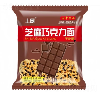 上廚芝麻巧克力面干吃面45g方便面休閑食品