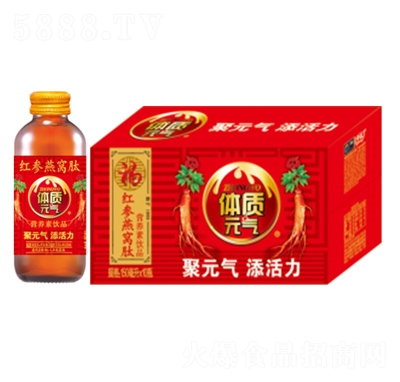 150mlw|(zh)ԪtCĠIB(yng)Ʒ110ƿ