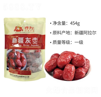齊力紅棗新疆灰棗休閑食品454克