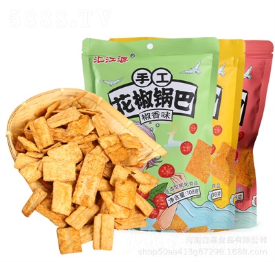 �R��Դ偰����e��ʳƷ��ʳС�Դ��b