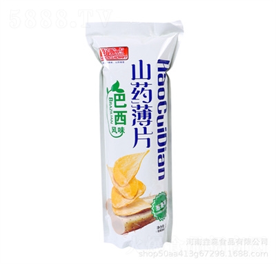 �ô��cɽˎ��Ƭ��Ƭ��ʳ���eʳƷ���[ζ