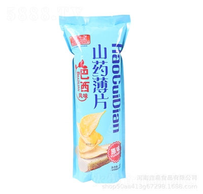 �ô��cɽˎ��Ƭ��Ƭ��ʳ���eʳƷԭζ