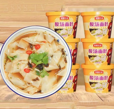 ����轵��ᜫ���~����ʳƷҹ���������