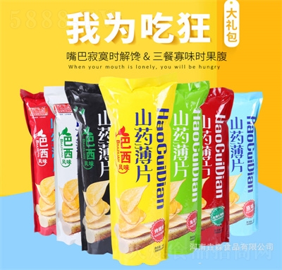 �ô��cɽˎ��Ƭ90g��Ƭ��ʳ���eʳƷС��