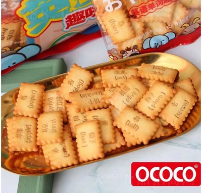 OCOCO���Z����Ȥζ��������ʳ