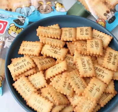 OCOCO���Z����Ȥζ����������