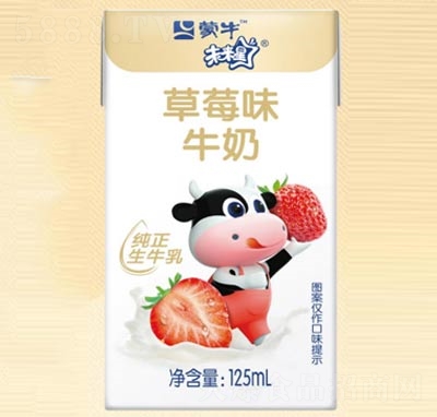 ��ţδ���ǲ�ݮζţ��125ml�������