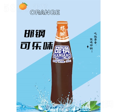 ��䓿ɘ�ζ��ˮ��ƿ��