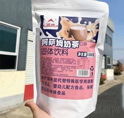 錢帥阿薩姆奶茶固體飲料1000克