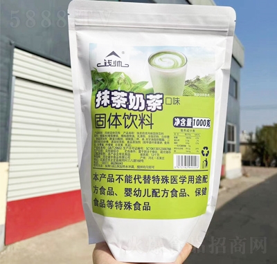 錢帥抹茶奶茶固體飲料1000克
