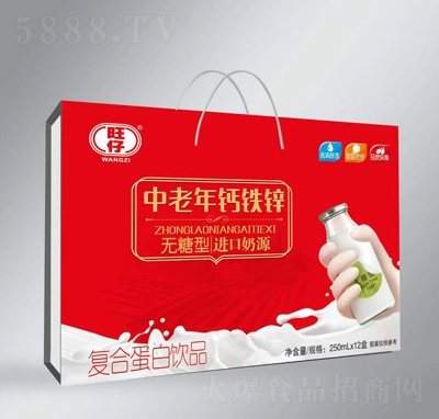 旺仔中老年鈣鐵鋅復(fù)合蛋白飲品250ml×12盒