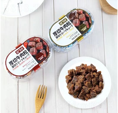 ����ζ����ţ�������e�⸬��ʳ