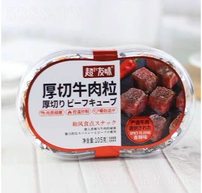 ����ζ����ţ�������e�⸬����ζ