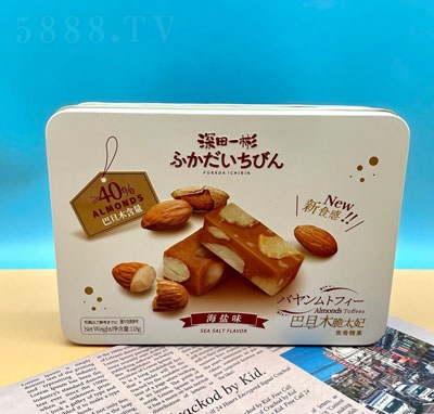 ����һ��͵�ľ�����e�ǹ���ʳ