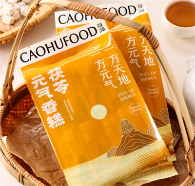 �ݺ�����Ԫ?d��)��������c(di��n)�����eʳƷ