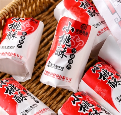 �ݺ�С��������c(di��n)�����eʳƷ