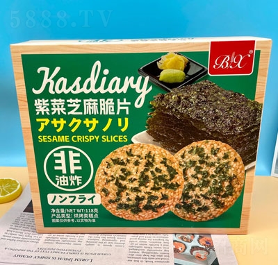 �����ϲ�֥���Ƭ���e���ʳ