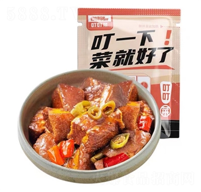 �����˴�ζ�p���t�������eʳƷ