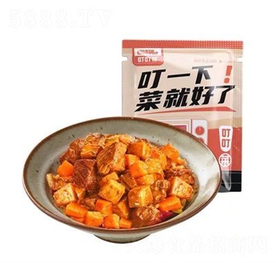 �����˽�(j��ng)�俧�����ţ�����eʳƷ