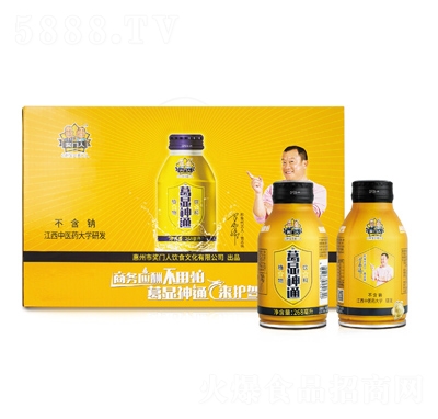 ���T�ˠI�B(y��ng)Ʒ���@��ֲͨ�����