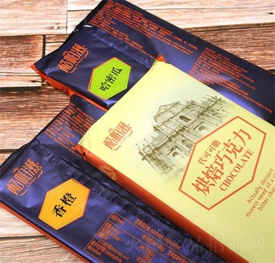 �������ɿ����u�決���K��ɢ�b���l(f��)��ʳ���eʳƷ