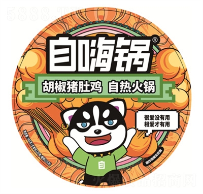 ����偺����i���u�ԟ��偷�����ʳ���eʳƷ