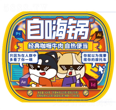 ����偽�(j��ng)�俧�ţ���ԟ�㮔(d��ng)������ʳ���eʳƷ