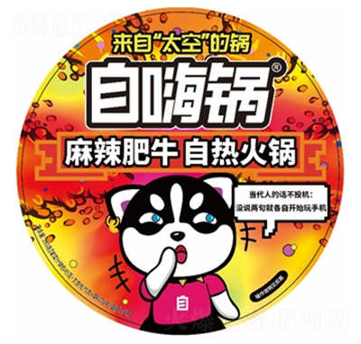 �����������ţ�ԟ��偷�����ʳ���eʳƷ