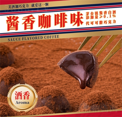 ����ż��u�㿧��ζ��¶�ɿ����A���ɿ�����ʳ����