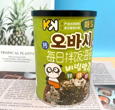 ����ζÿ�հ��̦���eʳƷ