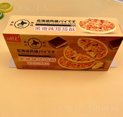 ���豱�����L(f��ng)ζ���������ָ��c(di��n)ʳƷ