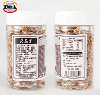 �o�����ɛ������f��ʳ80���ͯ��ؑ����r�[��С�u�����e��ʳ60g