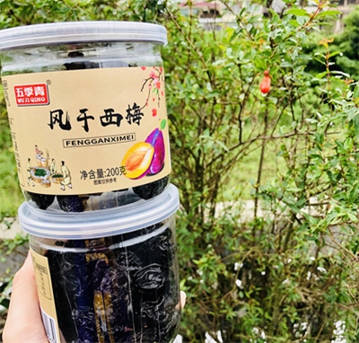 �弾��200g���b�L����÷���������÷��С���k�������e��ʳ���T�S��