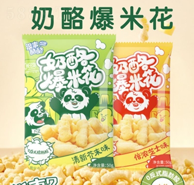 ]ұ׻֥ʿ½ĩζW(wng)teʳ