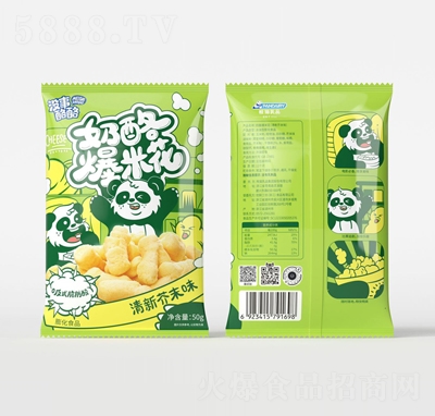 ]ұ׻½ĩζ50gW(wng)teʳ