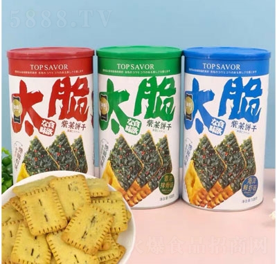 ���Z�ϲ�ɱ�������e��ʳ