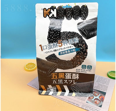 ����ζ��ڵ��ֺ濾С���c(di��n)��ʳ