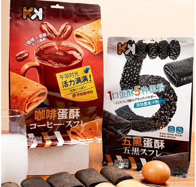 ����ζ��ڵ��ֺ濾С���c(di��n)���e��ʳ