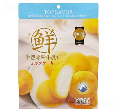 ���Z����֥ʿţ��W(w��ng)�t���c160��