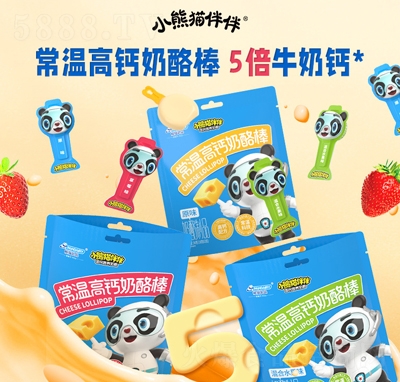 СܰҰ60gmԴԭζҗl̗l