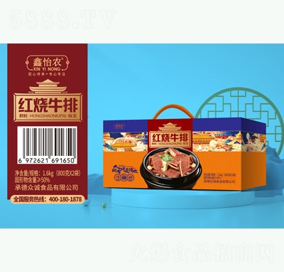 �����r(n��ng)�t��ţ����؛�Y��