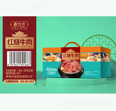 �����r(n��ng)�t��ţ����؛�Y��