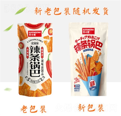 �_С��26�����l偰�30���b���e��ʳ