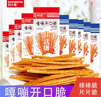 �_(k��i)С������_(k��i)�ڴ������ƬƬ��25g���e��ʳ���l